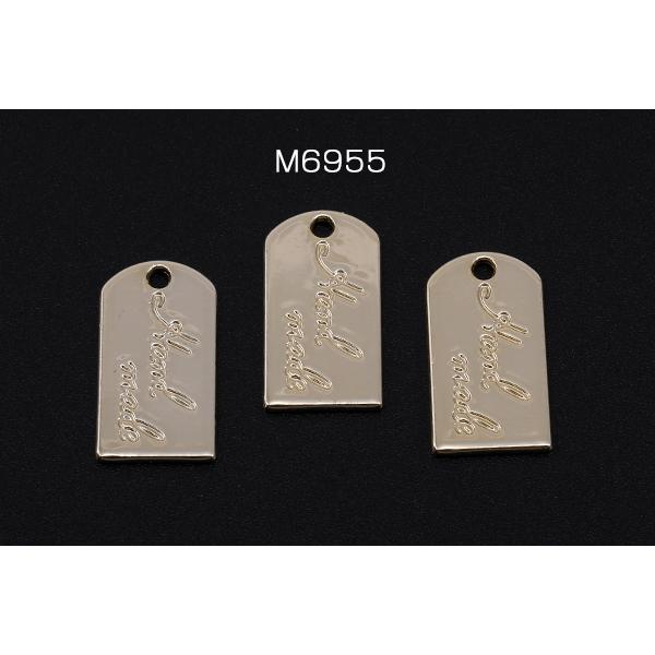メタルチャーム メタルプレート 長方形 1穴 10×19mm ゴールド【10ヶ