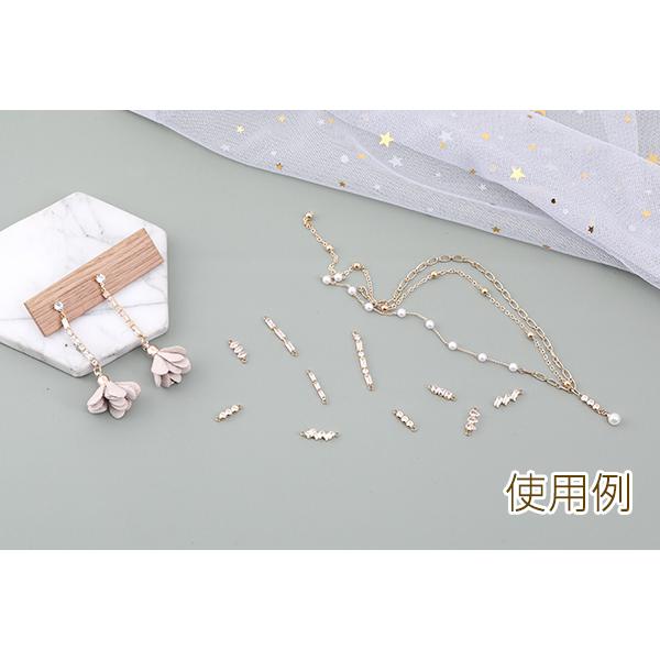 ガラスストーンコネクターチャーム スティックF 2カン 2.5×25mm