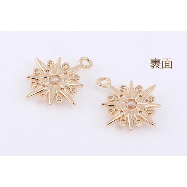 高品質ジルコニアチャーム 八芒星 1カン 17×20mm ゴールド/クリスタル【2ヶ】 :M7119:ビーズアンドパーツ - 通販 - Yahoo!ショッピング 高品質ジルコニアチャーム 八芒星 1カン 17×20mm ゴールド/クリスタル【2ヶ】 :M7119:ビーズアンドパーツ - 通販 - Yahoo!ショッピング