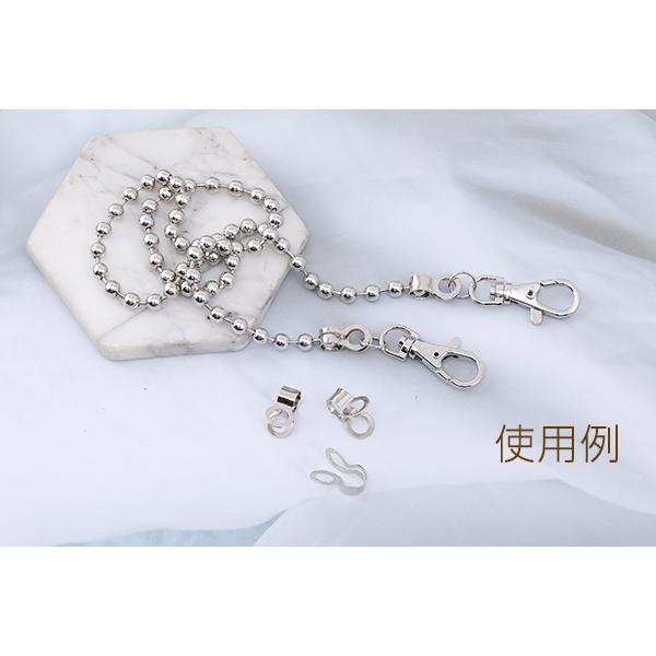 ボールチェーンカップリング 10×17mm（30ヶ） : ビーズアンドパーツ