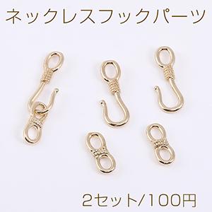 Parts set G クリア×ロープ ピアス パーツ