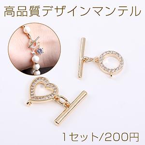 高品質デザインマンテル ハート型/丸型 丸カン付き ゴールド（1セット）｜yu-beads-parts