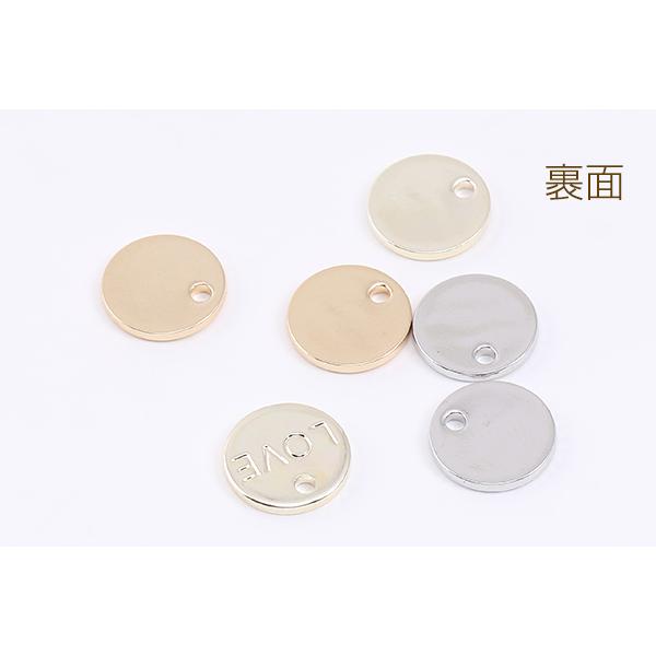 高品質メタルプレートチャーム ラウンド 1穴 8mm（10ヶ） : ビーズ