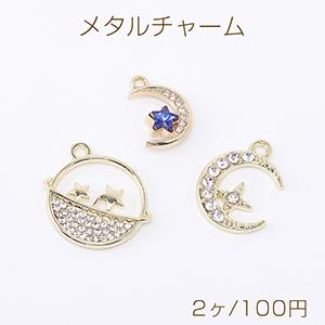 メタルチャーム ラインストーンチャーム 星と月 土星チャーム 1カン ゴールド 2ヶ M78 ビーズアンドパーツ 通販 Yahoo ショッピング