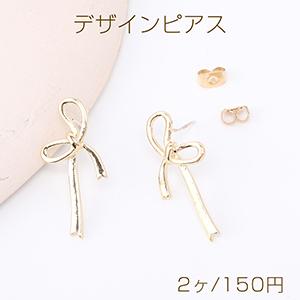 高品質デザインピアス リボンピアス 13×30mm ゴールド（2ヶ）｜yu-beads-parts