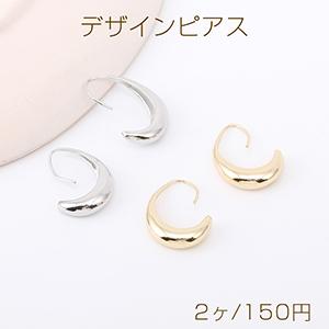 お得なキャンペーンを実施中 高品質デザインピアス フープピアス