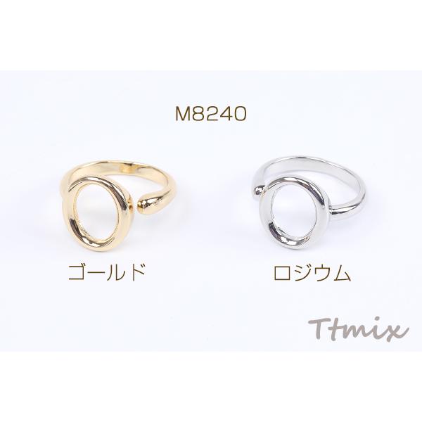 デザインリング 指輪 オーバル 幅約15mm（1ヶ） : m8240 : ビーズ