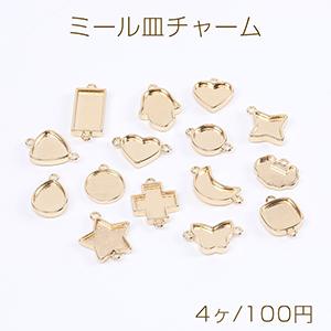 ミール皿チャーム 幾何学型 ゴールド（4ヶ）｜yu-beads-parts