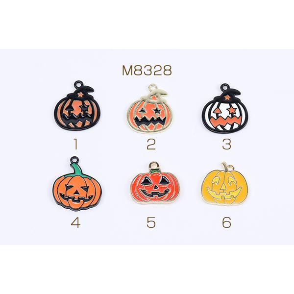 高品質ハロウィンチャーム エポチャーム パンプキンチャーム カン付き M28 ビーズアンドパーツ 通販 Yahoo ショッピング