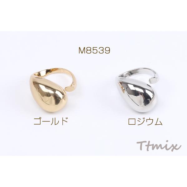 高品質デザインリング 指輪 幅約13mm（1ヶ）｜yu-beads-parts｜02