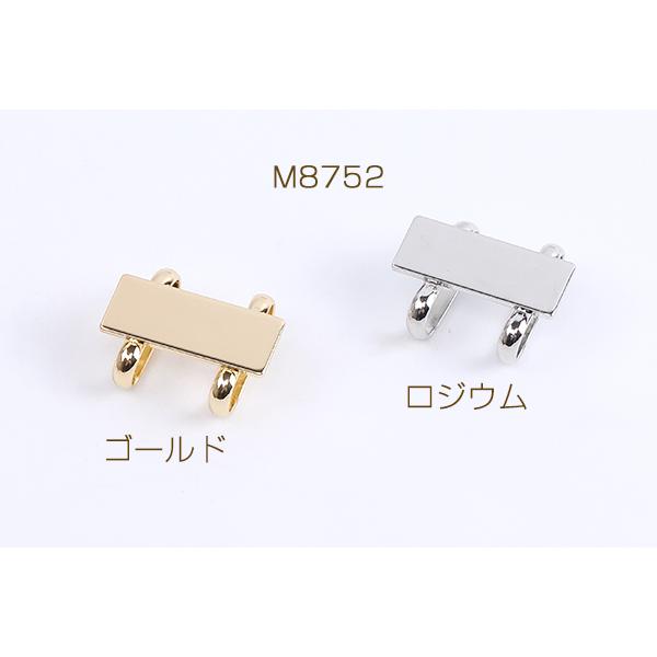 帯留め金具 長方形型 8×20mm 台座パーツ（1ヶ） : ビーズアンドパーツ