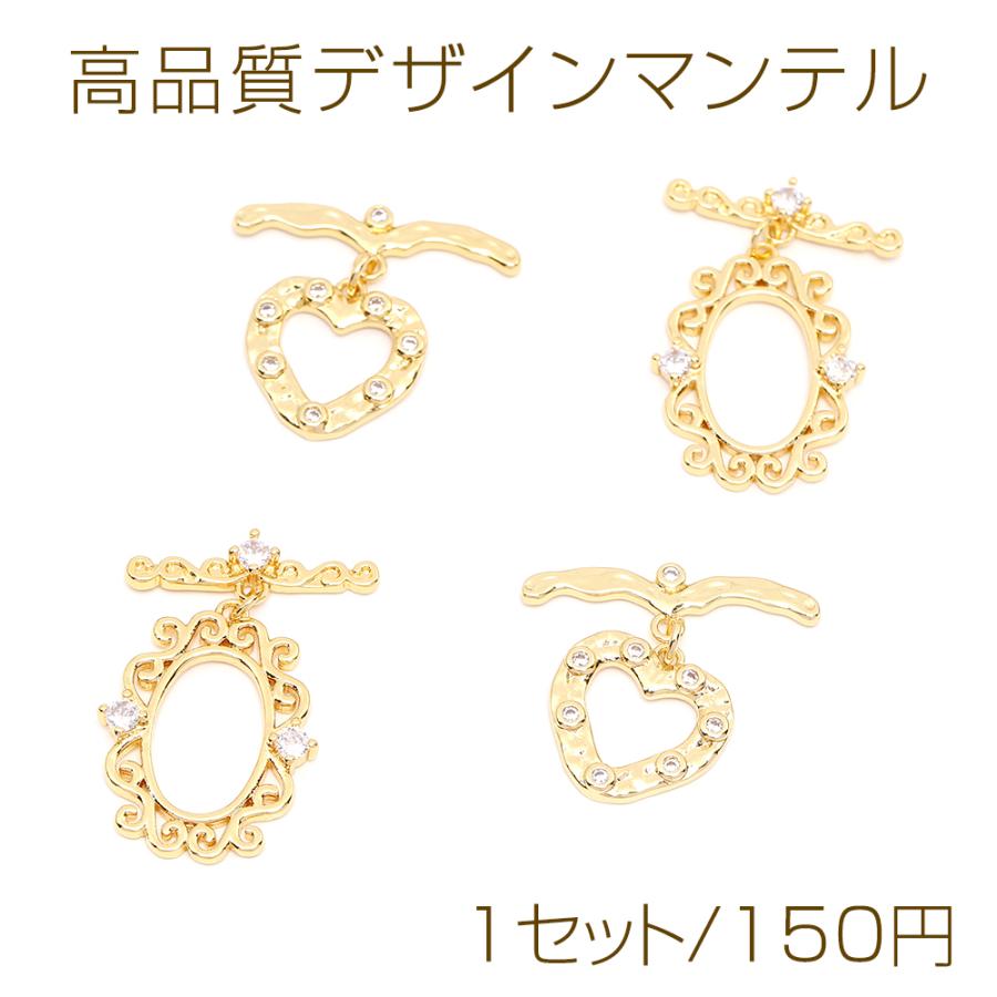 ネイルパーツ メタルパーツ オーバル 樹脂貼り 4ヶ ゴールド 店 6 9mm