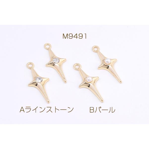 メタルチャーム 星形 11×25mm ゴールド（6ヶ） : ビーズアンドパーツ