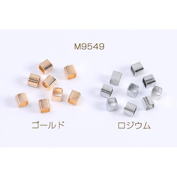 メタルパイプ 直パイプ 3×3mm（50ヶ）｜yu-beads-parts｜02