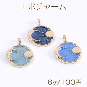 エポチャーム ラウンド 月と太陽 15×19mm ゴールド（6ヶ）｜yu-beads-parts