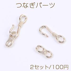 つなぎパーツ ネックレスフックパーツ ライトゴールド（2セット