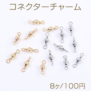コネクターチャーム ひし形 2カン付き 4×13mm（8ヶ） : ビーズアンド