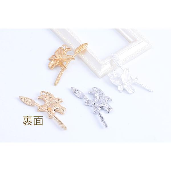 No. 2929 ゆれゆれ イエロー ダイヤ 金属 チャーム パーツ 30個 メタルチャーム フラワー ユリ 14×33mm（8ヶ） : ビーズアンドパーツ