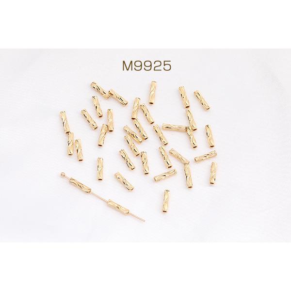 高品質メタルパイプパーツ デザインパイプ 2×8.5mm ゴールド（15ヶ）｜yu-beads-parts｜02