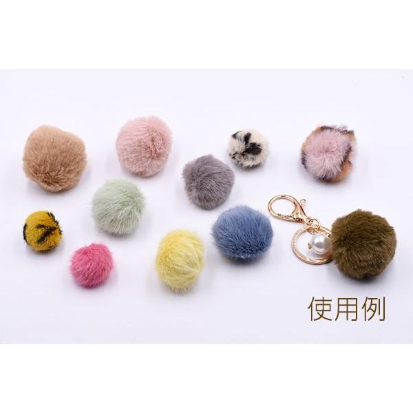 フェイクファーボール ボールチャーム アクセサリーパーツポンポン 紐