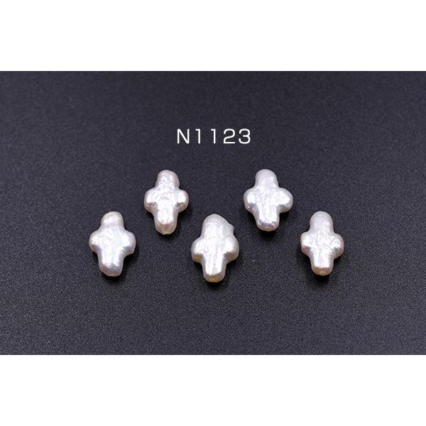 高品質淡水パール クロス 10×15mm 天然素材【2ヶ】 : ビーズアンド