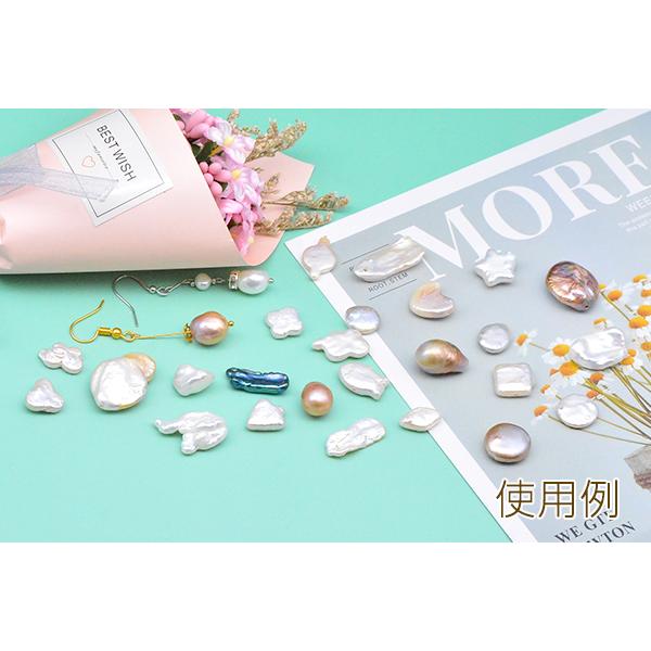 高品質淡水パールビーズ No.65 ボタン 天然素材【11ヶ】｜yu-beads-parts｜05