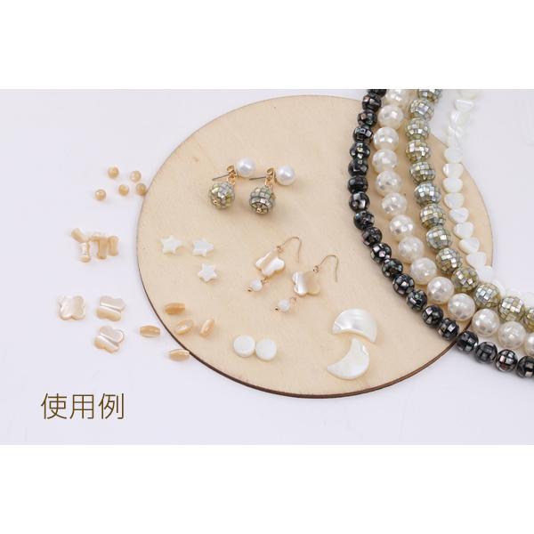 高品質シェルビーズ オーバル 4×8mm（10ヶ）｜yu-beads-parts｜04