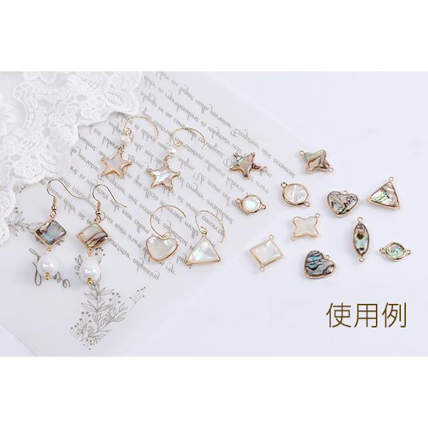 Silver Filled ● アバロンシェル チャーム 2個 高品質シェルチャーム 淡水シェルチャーム アバロンシェルチャーム
