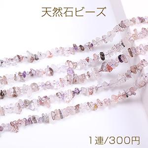 天然石ビーズ 天然石さざれ石 スーパーセブンストーン 5-8mm（1連）｜yu-beads-parts