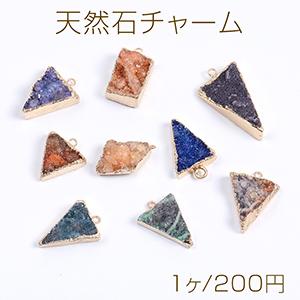 天然石チャーム ドゥルージーアゲート 三角形 カラーミックス（1ヶ）｜yu-beads-parts