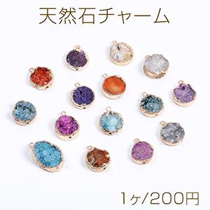 天然石チャーム ドゥルージーアゲート ラウンド カラーミックス（1ヶ）｜yu-beads-parts