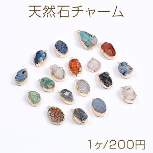 天然石チャーム ドゥルージーアゲート オーバル カラーミックス（1ヶ 