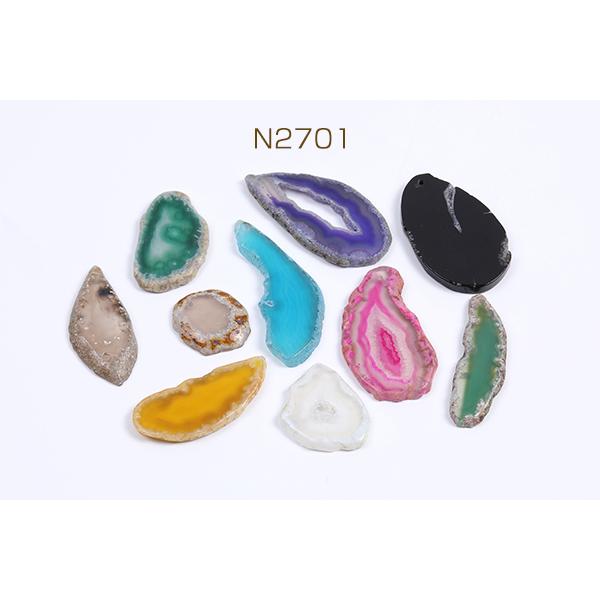 天然石チャーム アゲートチャーム 不規則型 1穴 カラーミックス（1ヶ）｜yu-beads-parts｜02