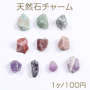 天然石チャーム フロスト加工 不規則型（1ヶ）｜yu-beads-parts