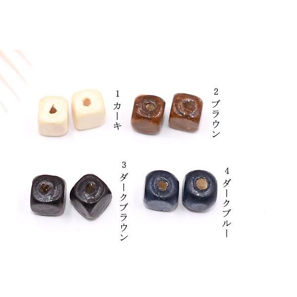 ウッドビーズ キューブ R角 8×8mm【10g(約40ヶ)】 : n831 : ビーズ 