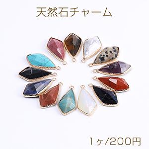 天然石チャーム ひし形カット カン付き 17×35mm ゴールド（1ヶ）｜yu-beads-parts