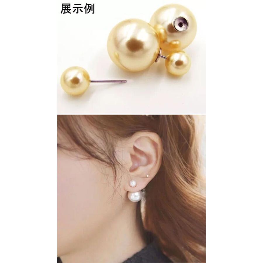 ダブルパール ピアス 8mm/キャッチ 16mm｜yu-beads-parts｜05