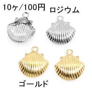 プレスパーツ 貝殻シェル ミニチャーム 10mm(10ヶ)｜yu-beads-parts