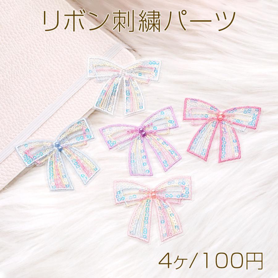 小物 yu yu様専用【白 ホワイト 160㎝×10本】 グラブレース 数量5から】 レース