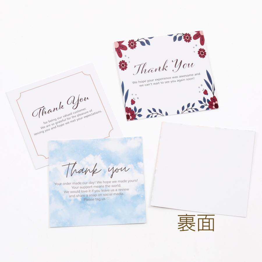 Thank youカード 正方形デザイン サンキューカード ショップ Thank youカード 正方形デザイン サンキューカード ショップ