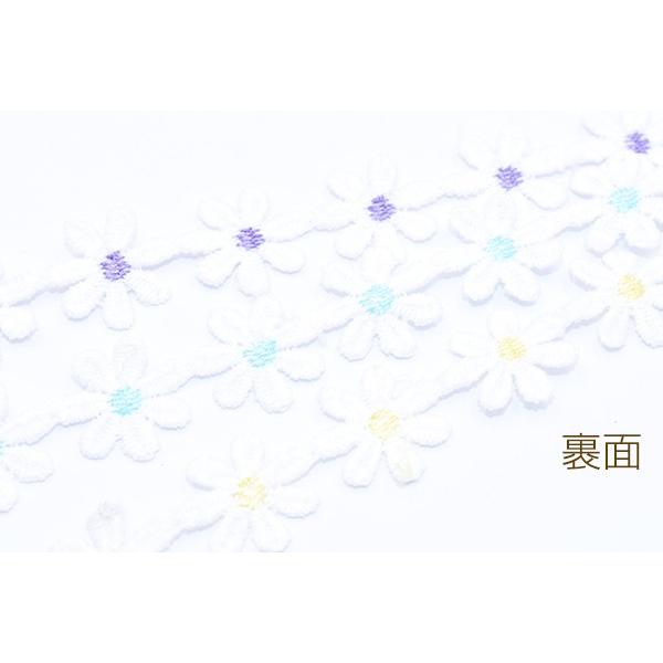 刺繍ワッペン ミニデイジー フラワー 約90ヶ ブランド激安セール会場 2m 19 mm