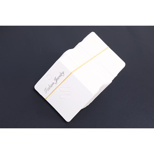 アクセサリー台紙 ペーパータグ リング用 5.7×7cm ホワイト（約200枚