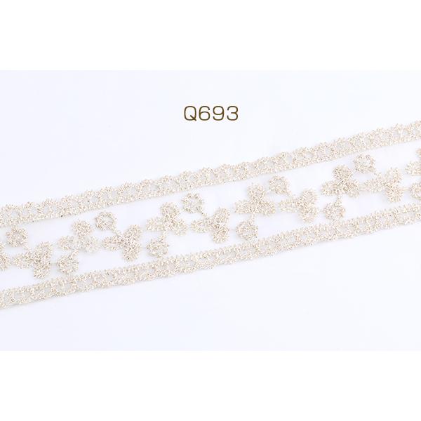 レース ラッセルレース 幅約40mm ゴールド（1m）｜yu-beads-parts｜02