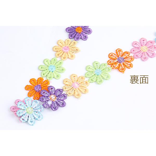 フラワー刺繍リボンテープ 花 服飾資材 ラッピングリボン 25mm
