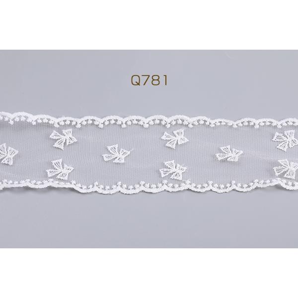 レース ラッセルレース 幅約6.5cm ホワイト（50cm）｜yu-beads-parts｜02