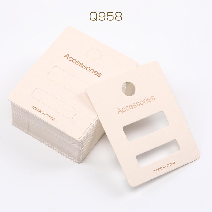 アクセサリー台紙☆20枚ペイズリー柄① アクセサリー台紙 B（55×55mm）｜【在庫限り】ボード紙