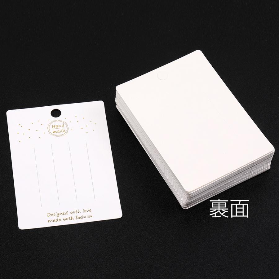 アクセサリー台紙 ペーパータグ ヘアアクセサリー用 7.5×10.5cm ホワイト（100ヶ）｜yu-beads-parts｜03