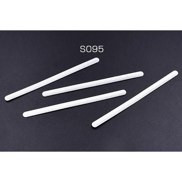 マスク用ノーズワイヤー アルミ ハンドメイド DIY 手作りマスク 5×90mm