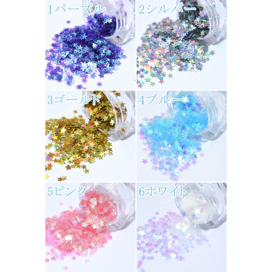 【2g】星ホログラムネイル用｜yu-beads-parts｜02