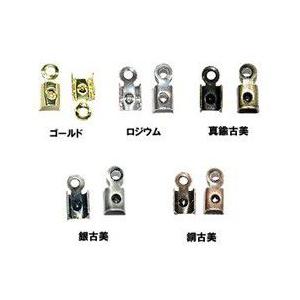 ストリングエンド3 3mm｜yu-beads-parts